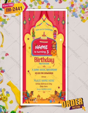 Rajasthani Theme Birthday Invitation