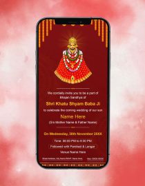 Khatu Shyam Baba Invitation Card