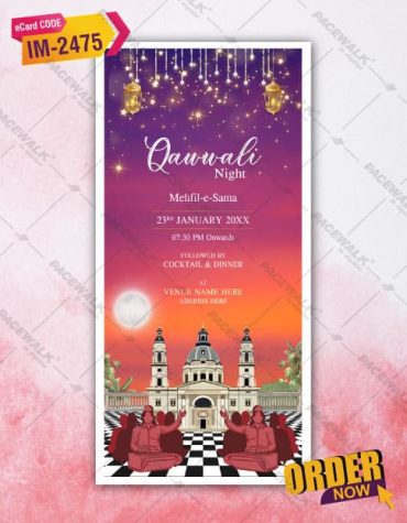 Qawali Night Invitation Card Template