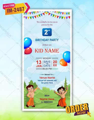 Chota Bheem Birthday Party Invitation