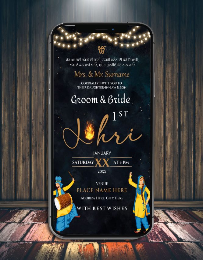 First Lohri Invitation For Newly Married Couple