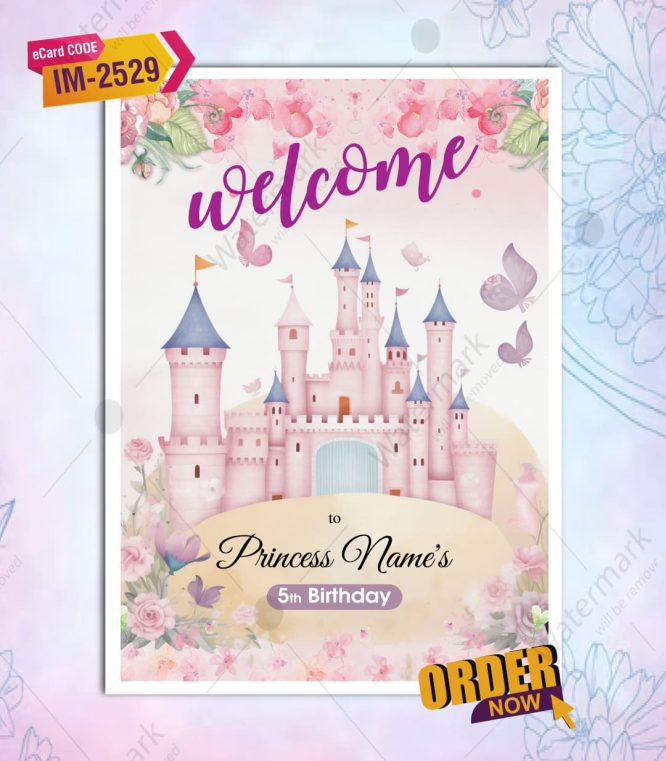 Princess Birthday Welcome Sign