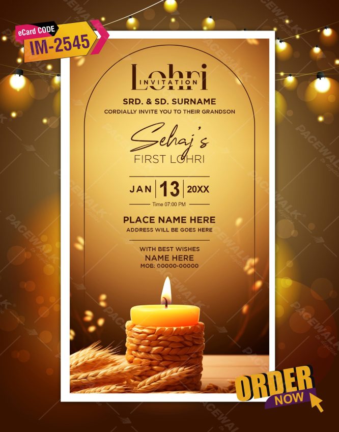 1st Lohri Invitation