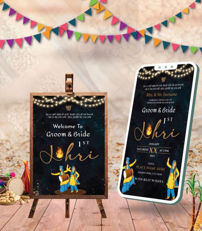 Buy Combo- Lohri Invitation Card & Lohri Signage Board