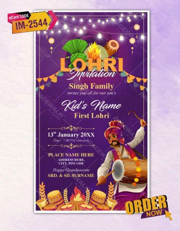 Kid First Lohri Invitation
