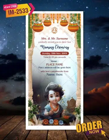 Krishna Theme Naming Ceremony Invitation Card
