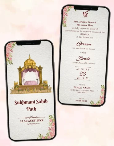 Sukhmani Sahib Path Invitation For Wedding