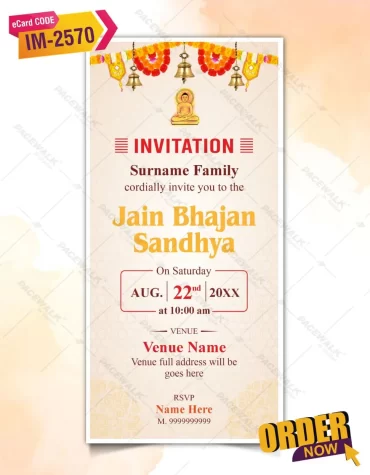Jain Bhajan Sandhya Invitation,