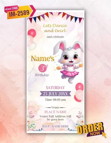 Bunny Ballerina Birthday Invitation