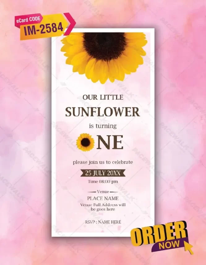Little Sunflower First Birthday Invitation