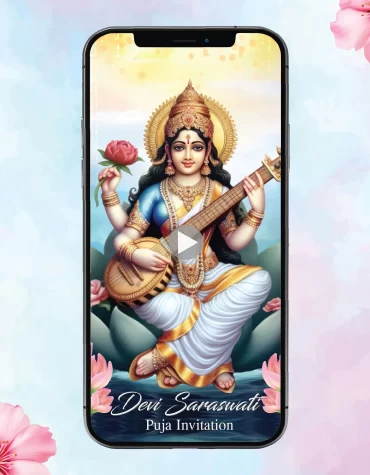 Saraswati Puja Invite Video